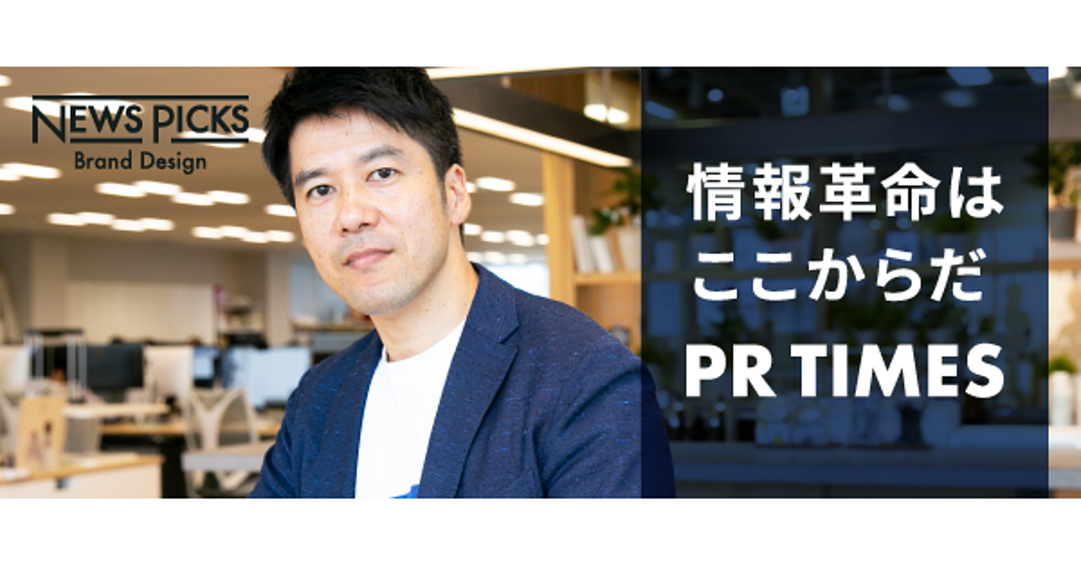 asmr、まいどなニュース
