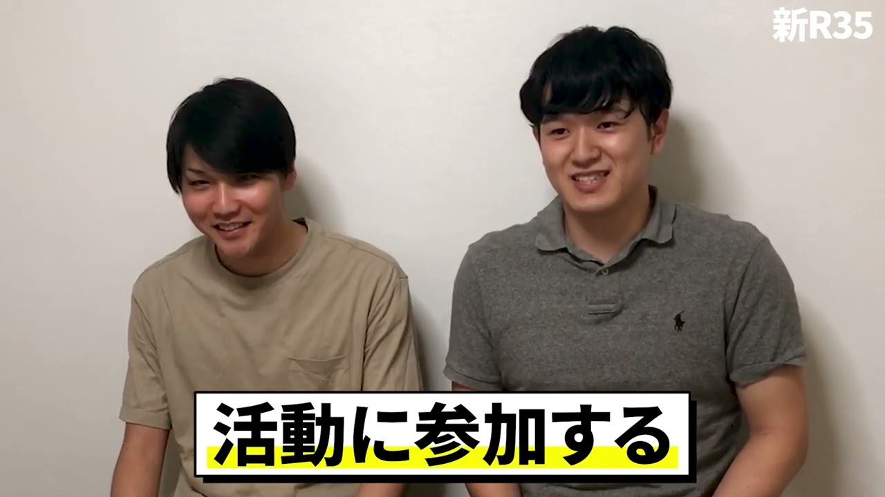 動画2_新R25風動画