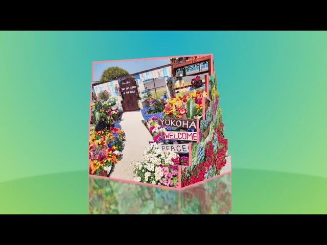 3Dスライドボックス(0:12)