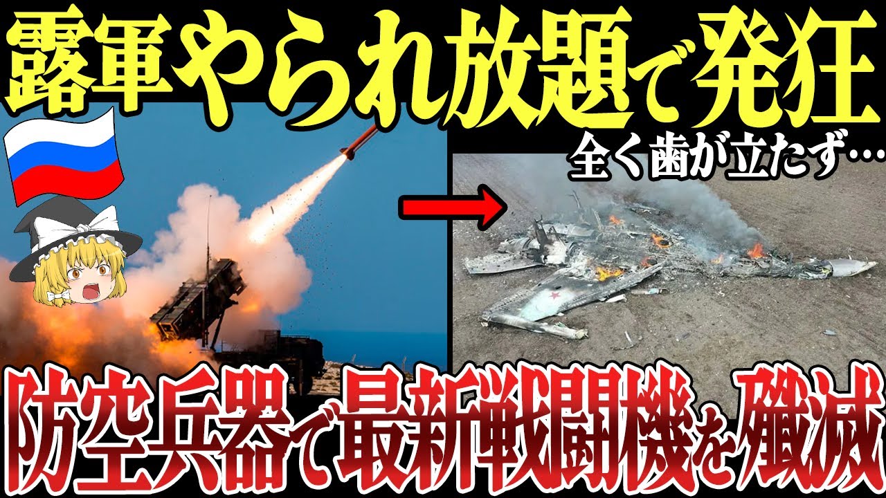 画像、戦闘曲