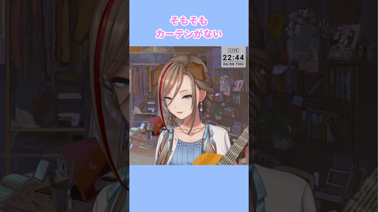 にじさんじ、pcゲーム