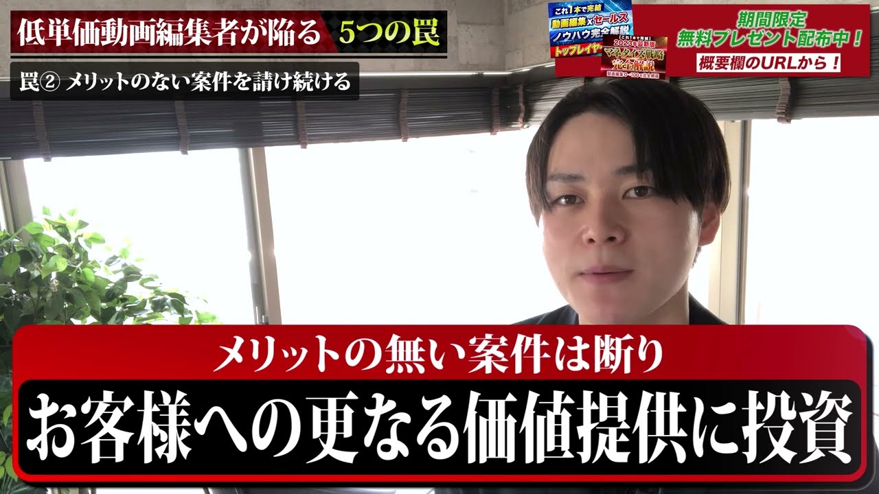 ビジネス系