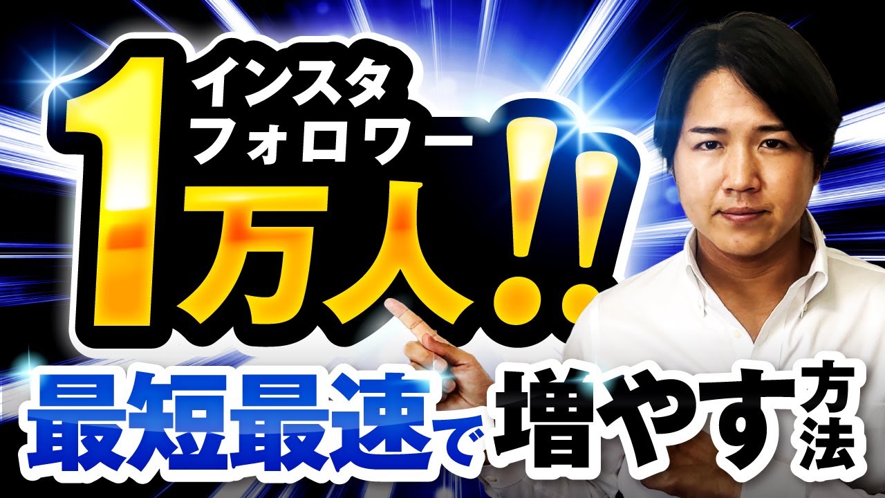 ポートフォリオ、縦型動画