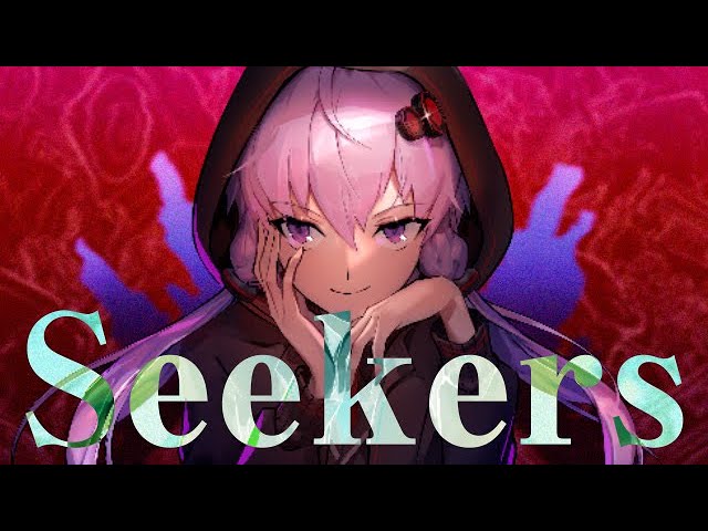 【結月ゆかり】「Seekers」【オリジナル曲】