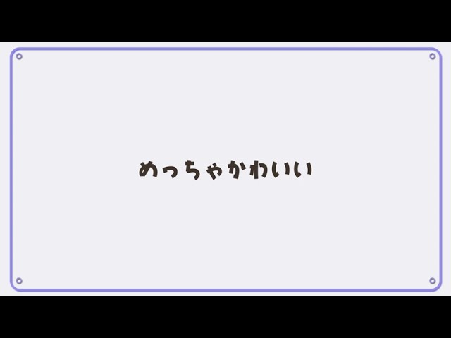 しん、it