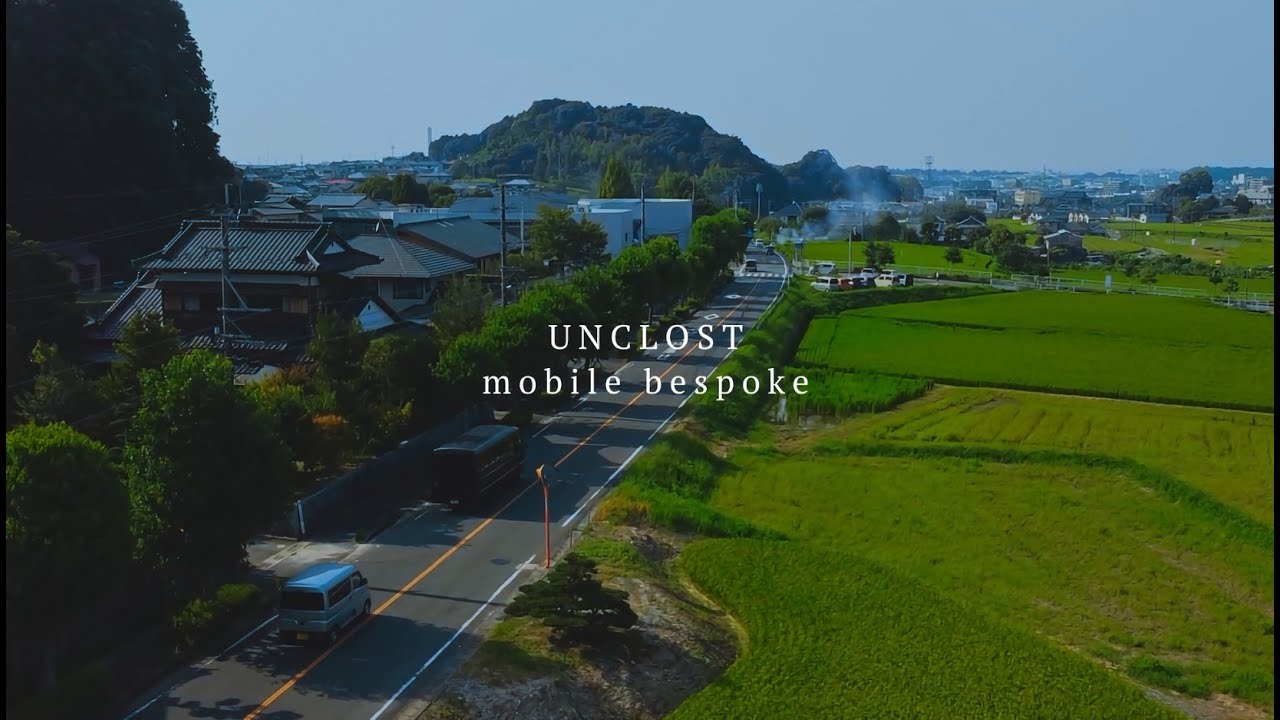 業界初マイクロバスのオーダースーツ専門店。Mobile BESPOKE