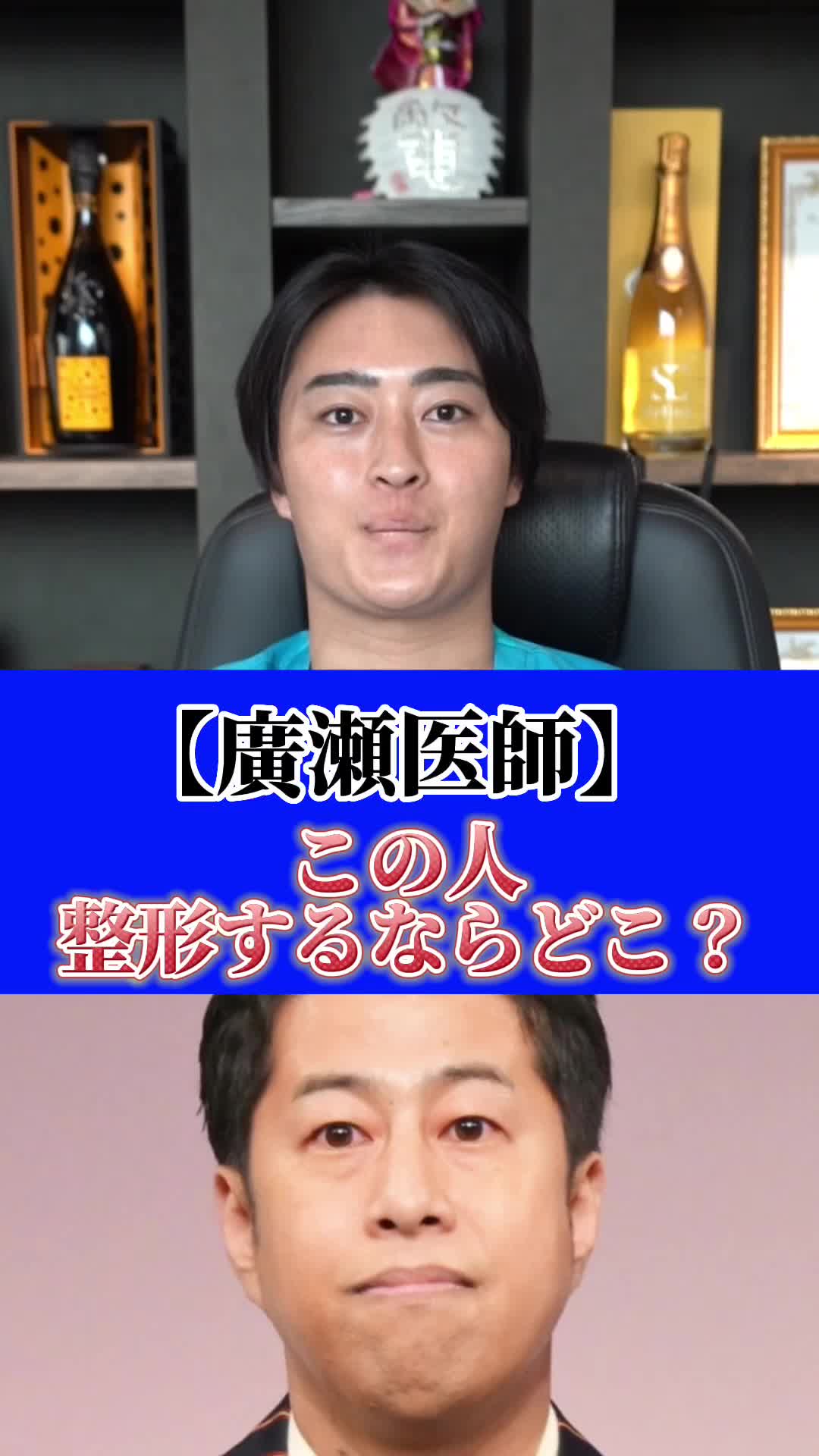 【TikTok】制作代行