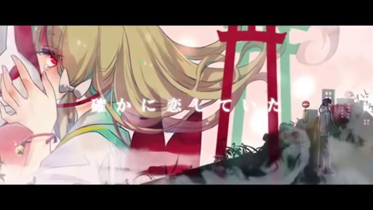 和風、video