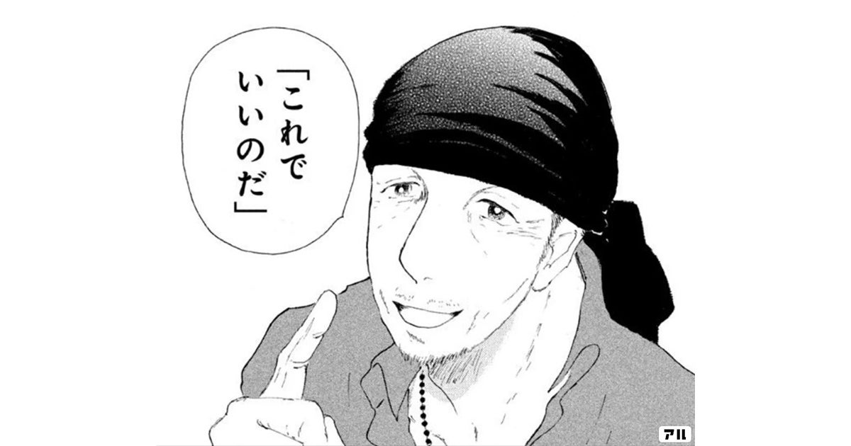 マンガ家、映画・ドラマ