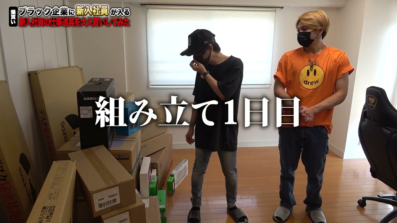 youtube動画、エンタメ系