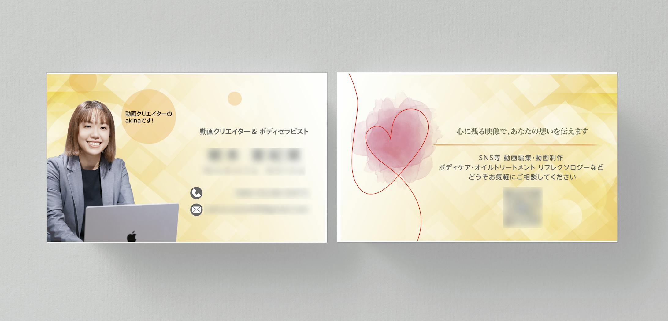 名刺（オリジナル）-1