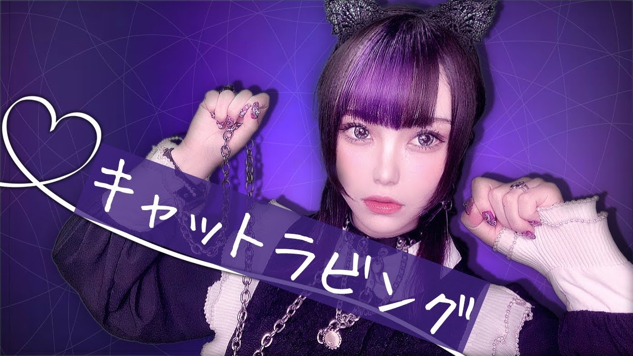 インスタグラム、編曲