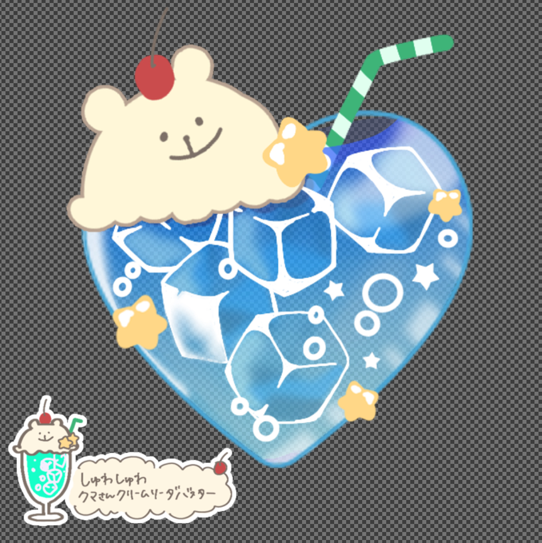 バスターデザインバトル　デザイン-1