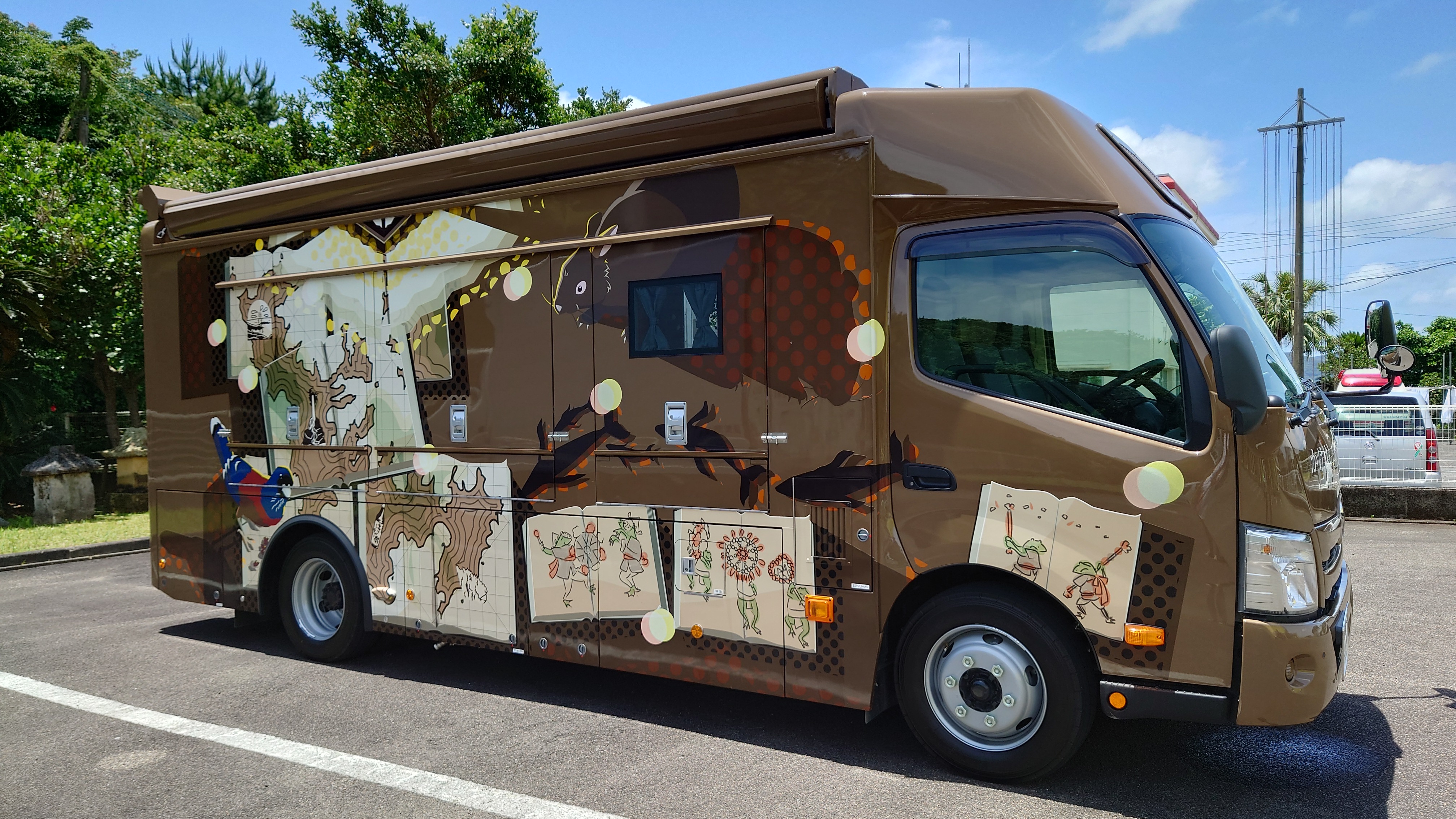 車両イラスト-1