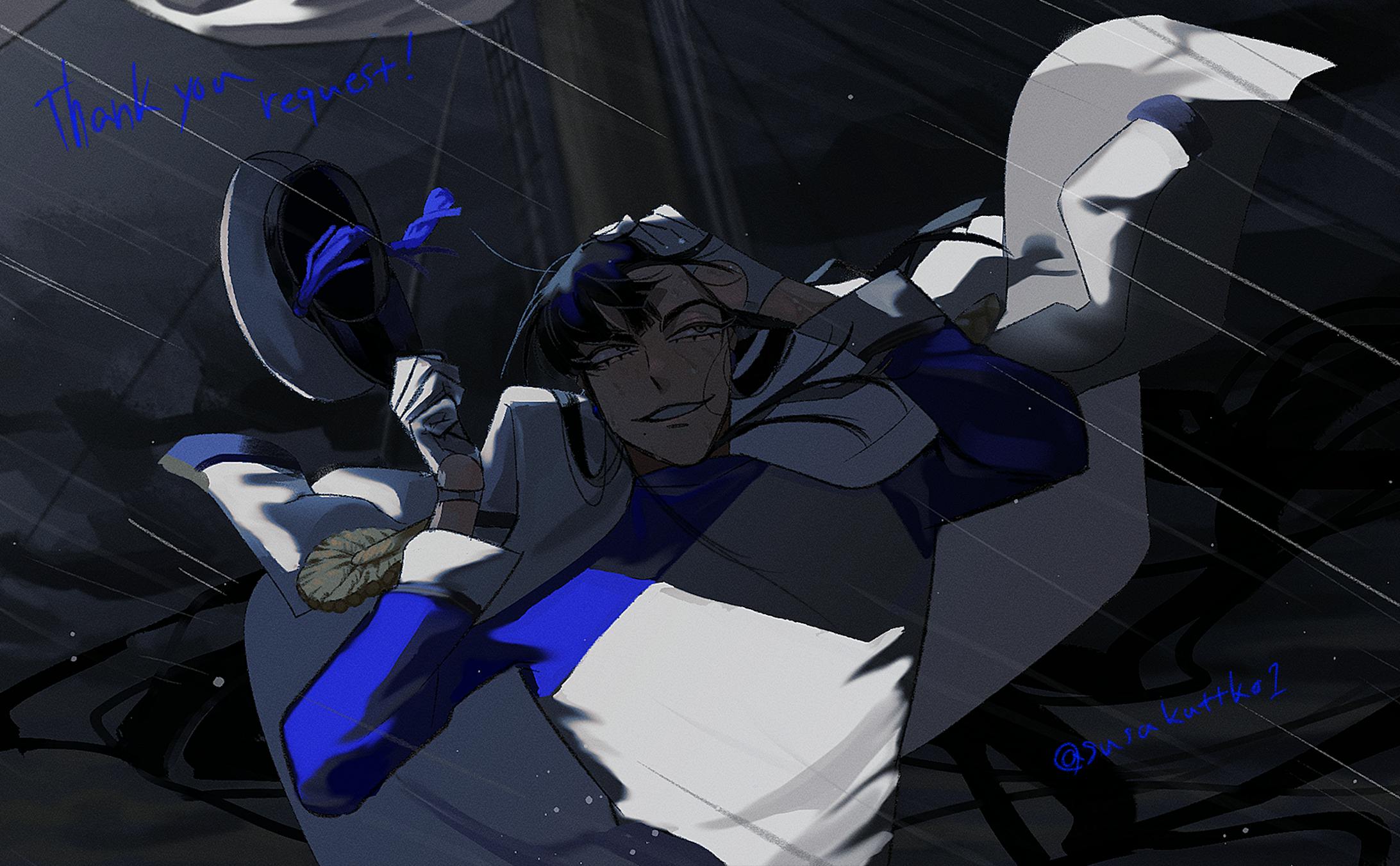 有償依頼など-1