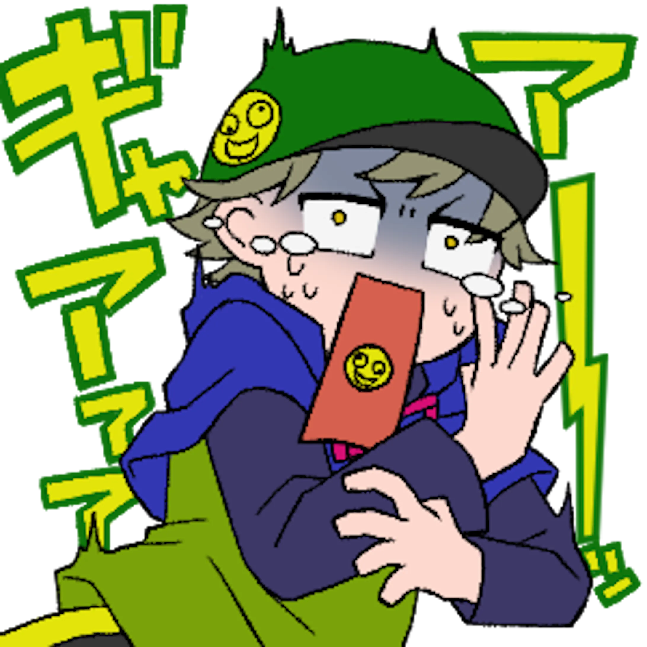 2022 年の Discord ステッカーの作り方と使い方 (簡単ガイド) - IT基礎