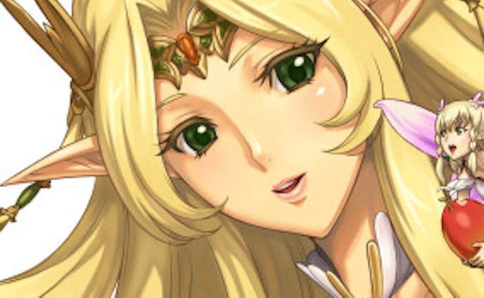 えぃわ Foriio えぃわ Foriio