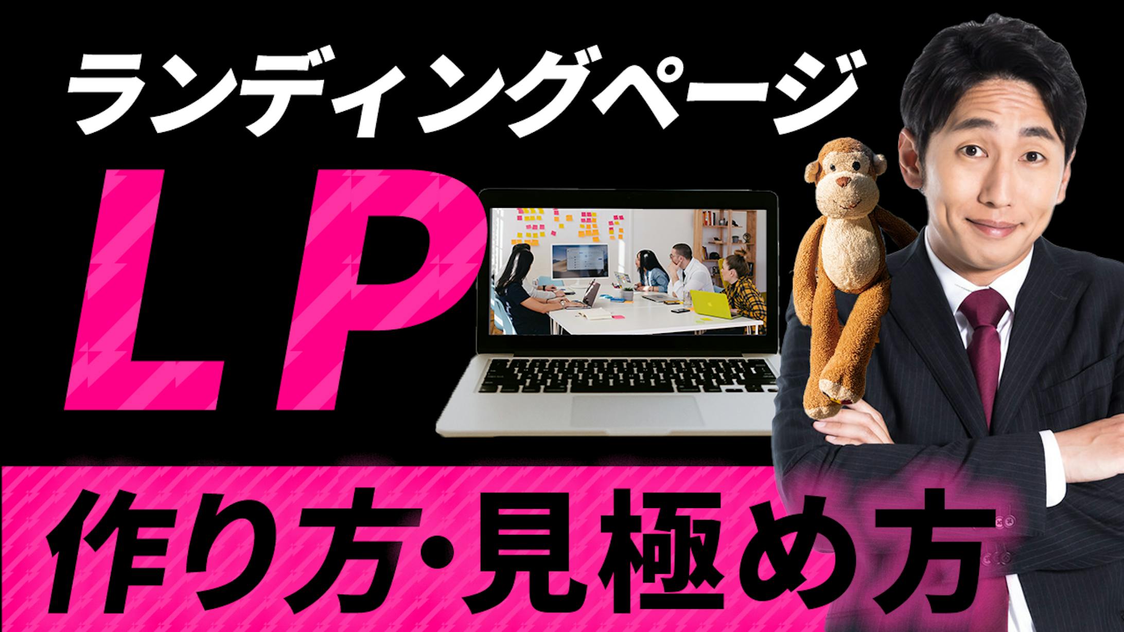 サムネイル見本（ビジネス系）-1