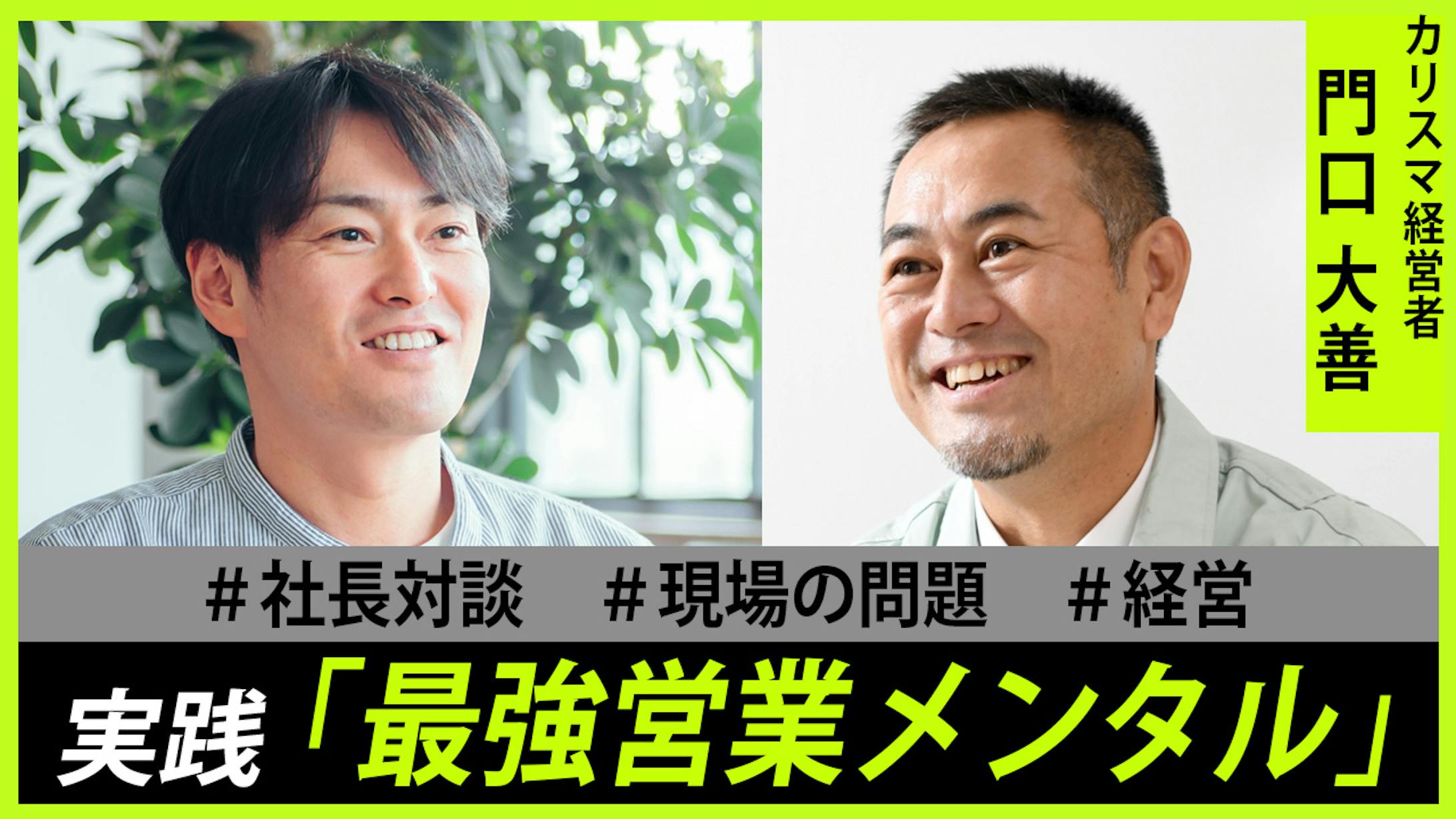 サンプル サムネイル2 サンプル サムネイル2