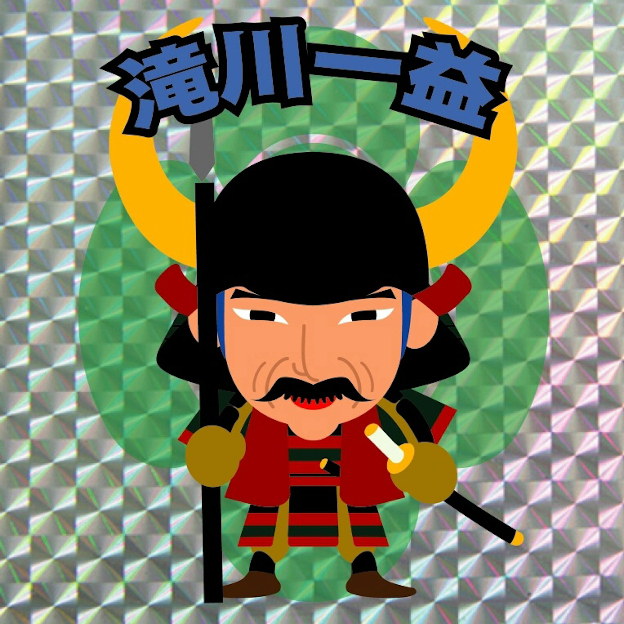 Character "戦国武将"-24