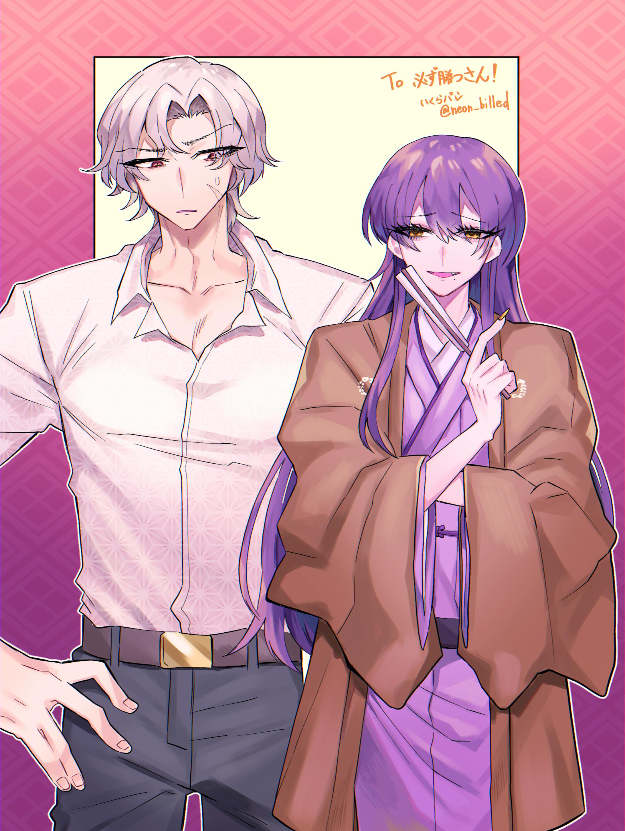 skeb依頼イラスト②-1