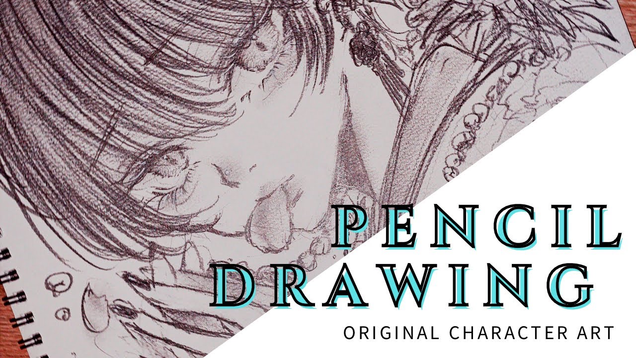 アナログ、オリキャラ