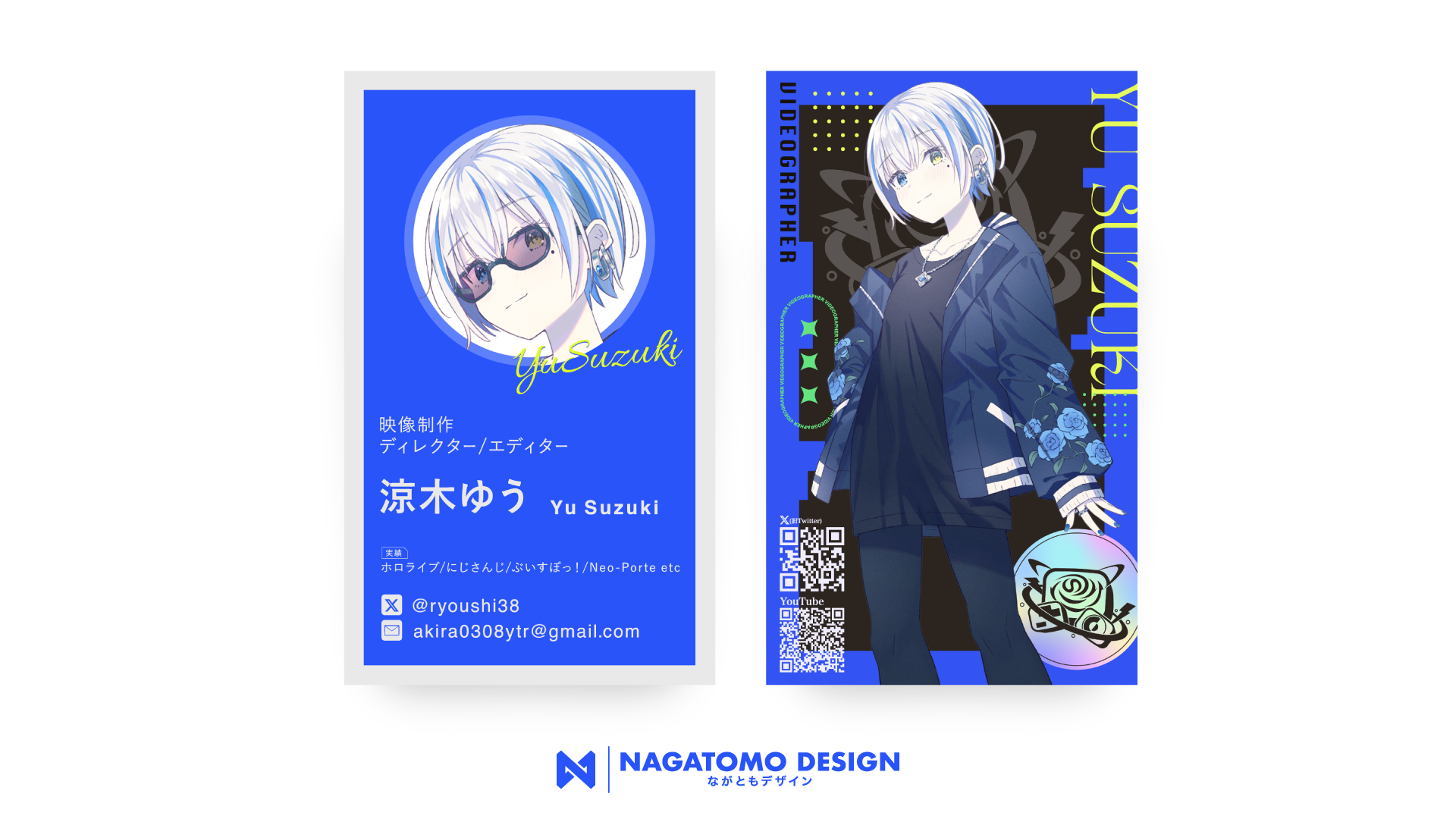 涼木ゆう様＿名刺デザイン-1