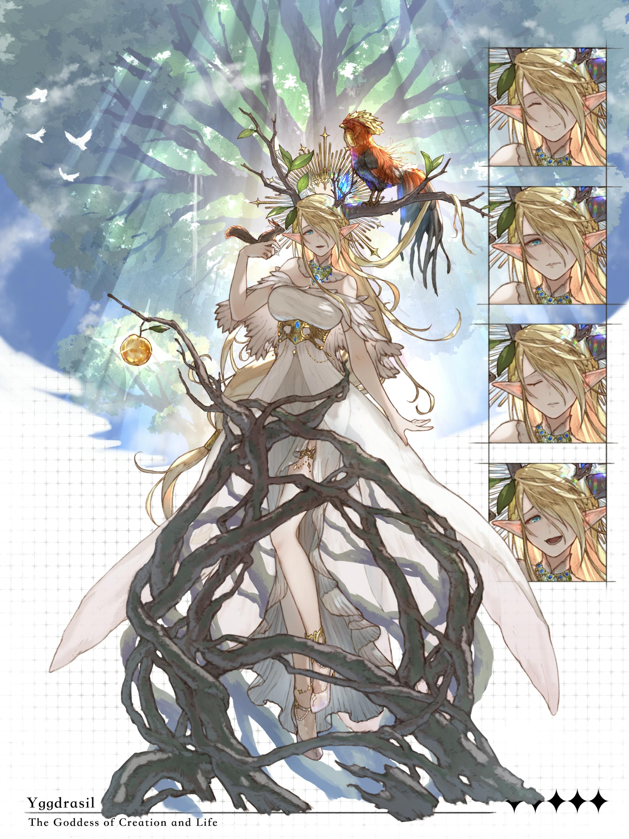 キャラクターデザイン3-1