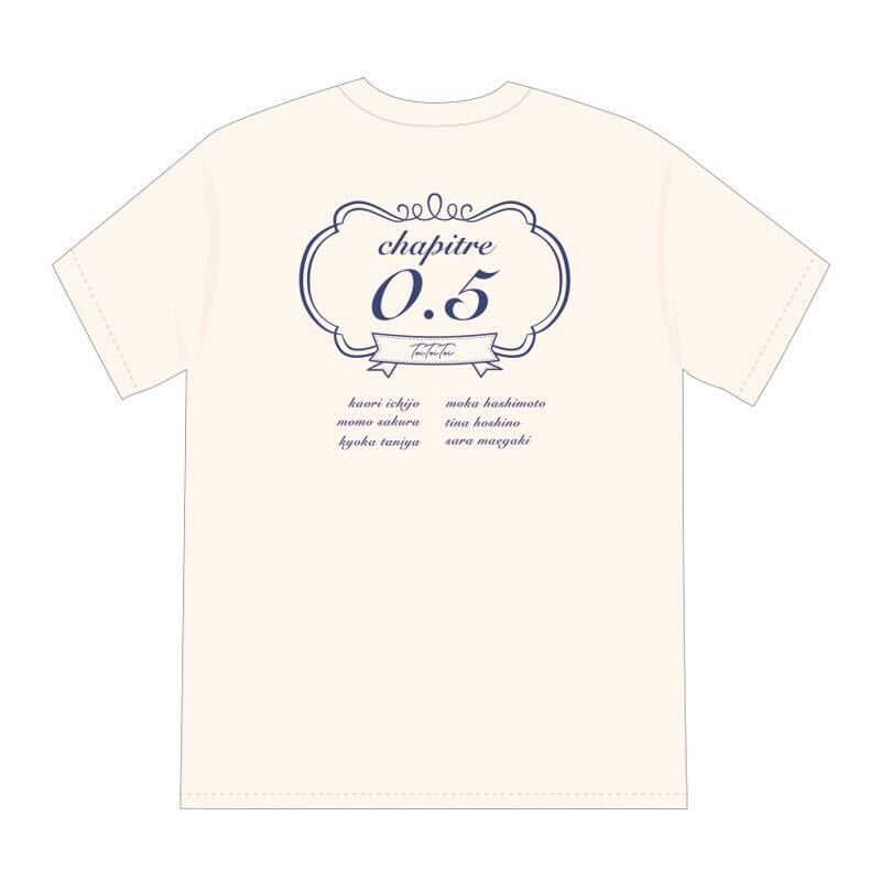 toitoitoi 半周年記念　ロゴデザイン-1