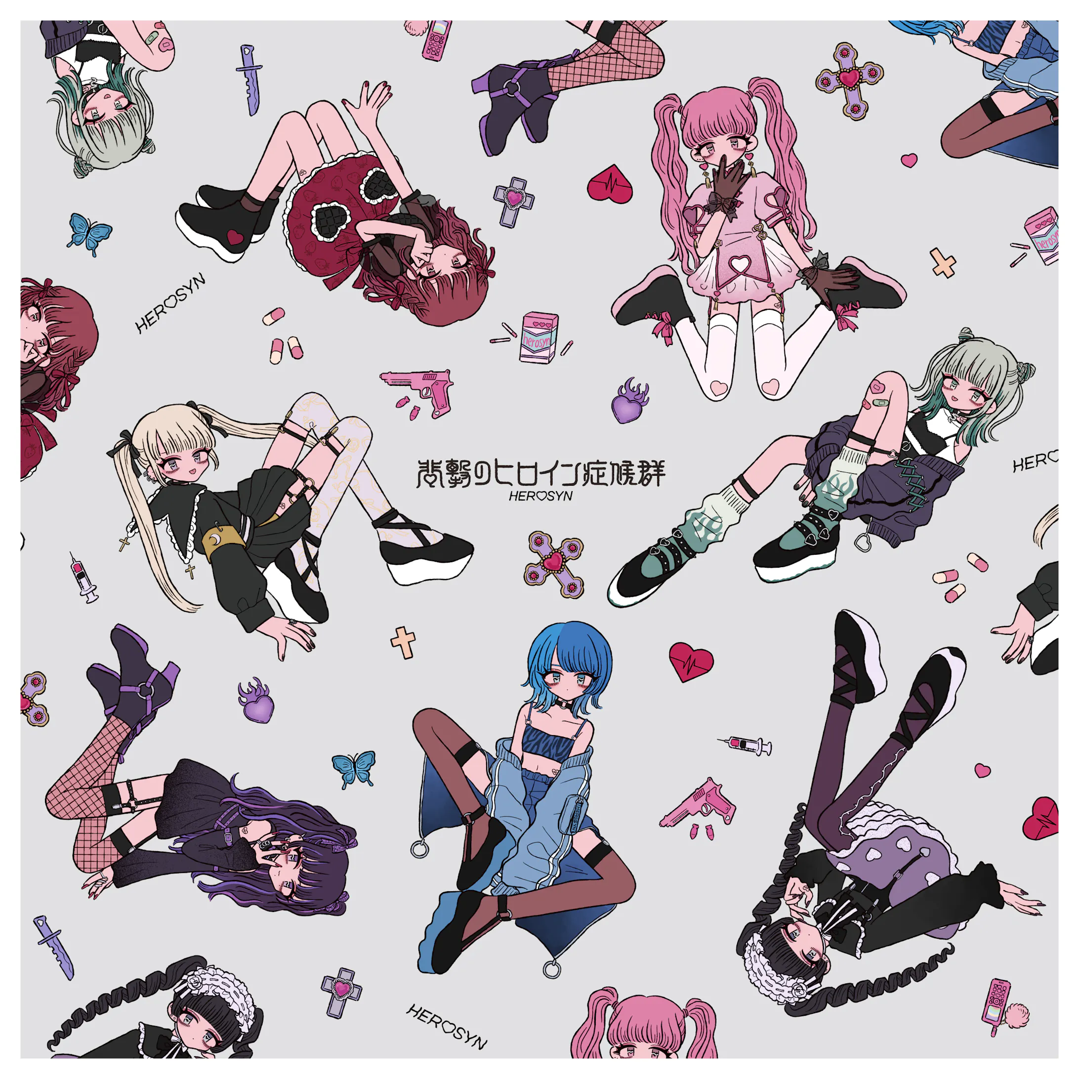 悲撃のヒロイン症候群グッズイラスト 悲撃のヒロイン症候群グッズイラスト