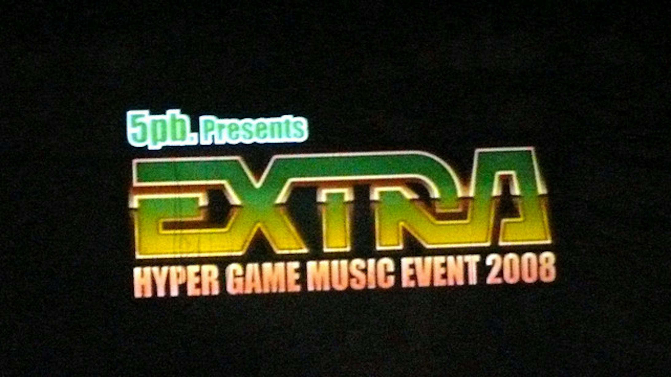 イベント「EXTRA HYPER GAME MUSIC EVENT 」-1