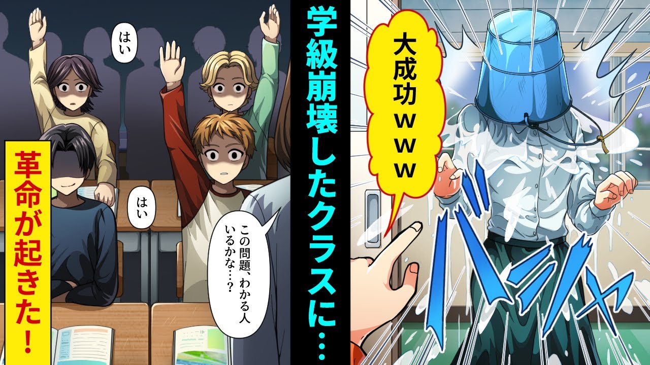 music、音声