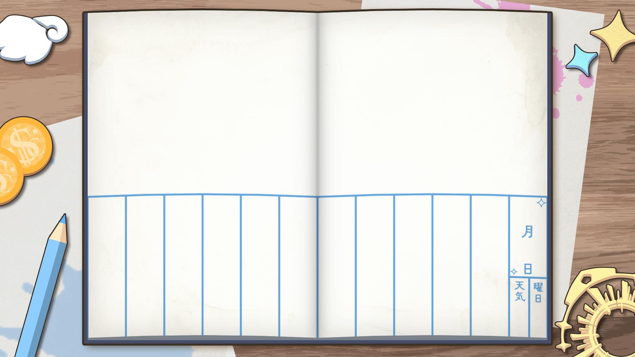 その他/三千世界めしあ FANBOX絵日記-1