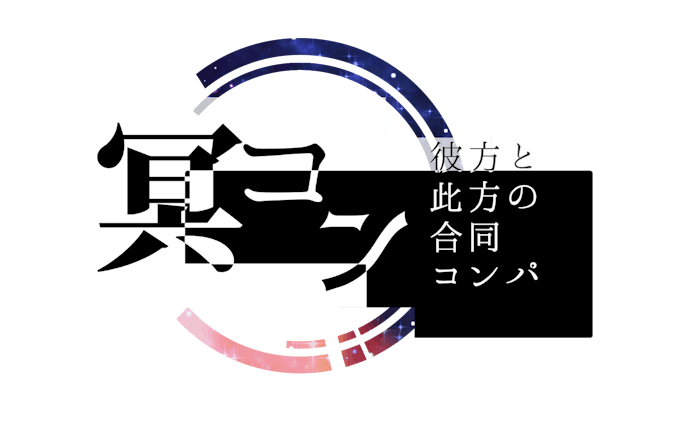 デザイン イラスト ロゴデザインのクリエイターが集まるポートフォリオサービス Foriio デザイン イラスト ロゴデザインのクリエイターが集まるポートフォリオサービス Foriio