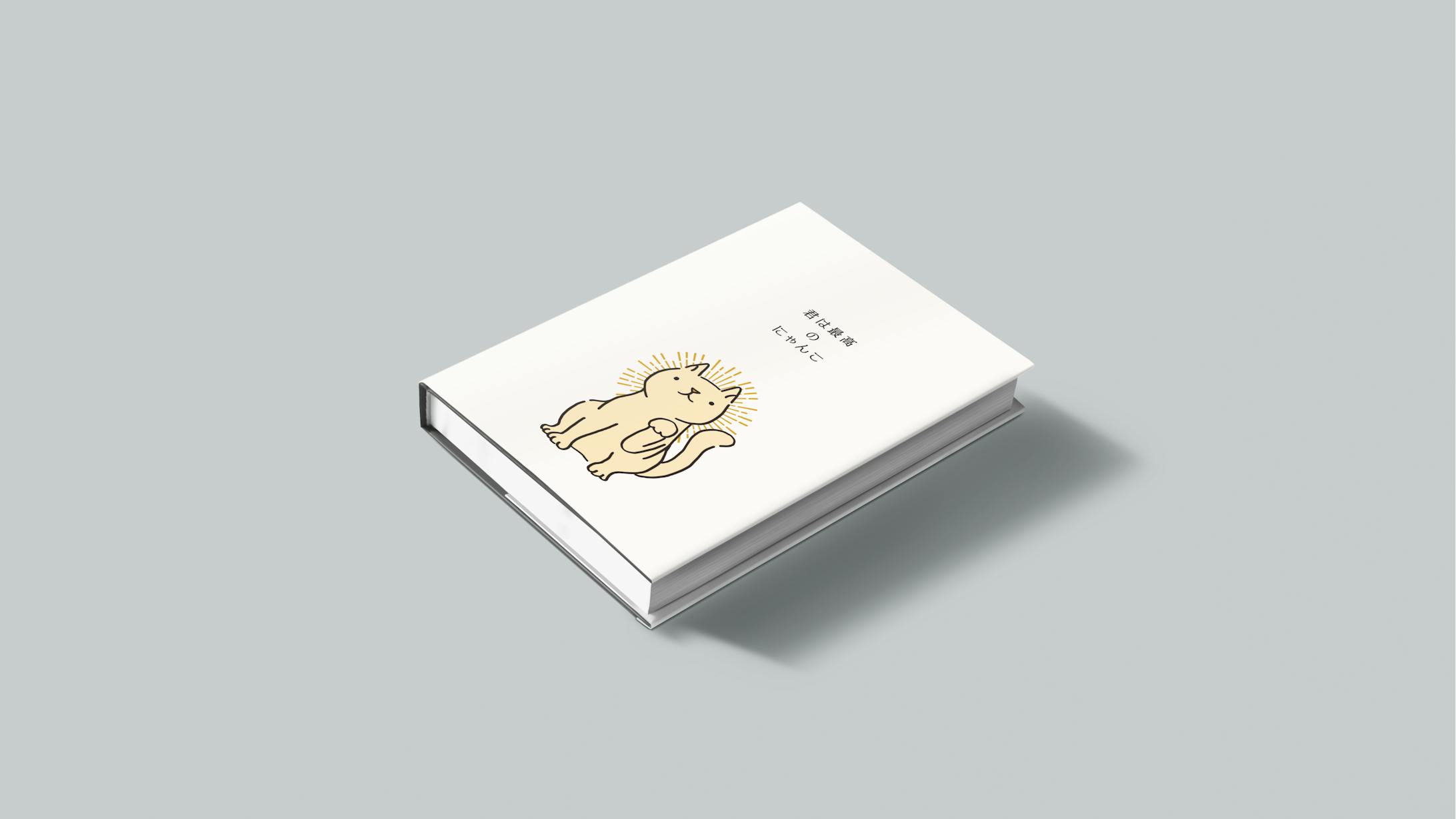 イラスト-1