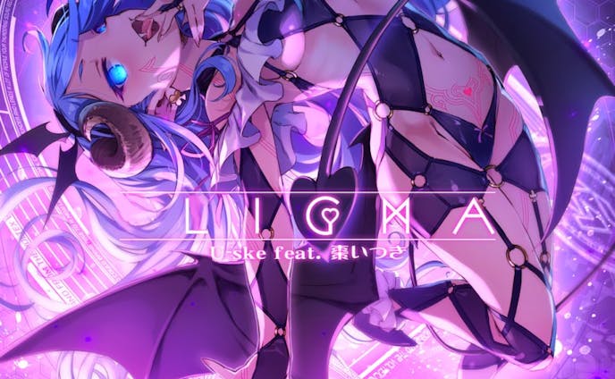 STIGMA (feat. 棗いつき)