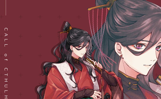 CoC「ROSETTA2023」 HO2 #竜卓探索者 #trpg #trpg立ち絵 #クトゥルフ神話trpg #illustration #イラスト