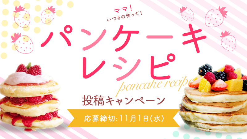 学習中に制作したもの-1