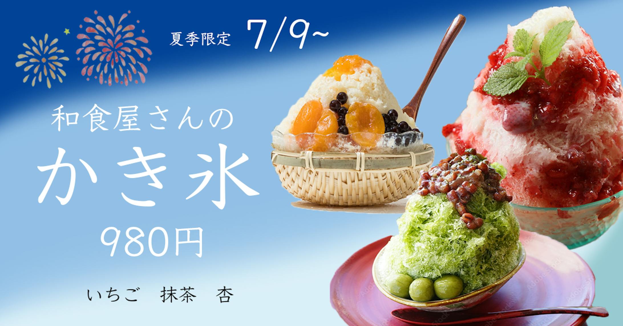 Fammコンペ提出作品-1