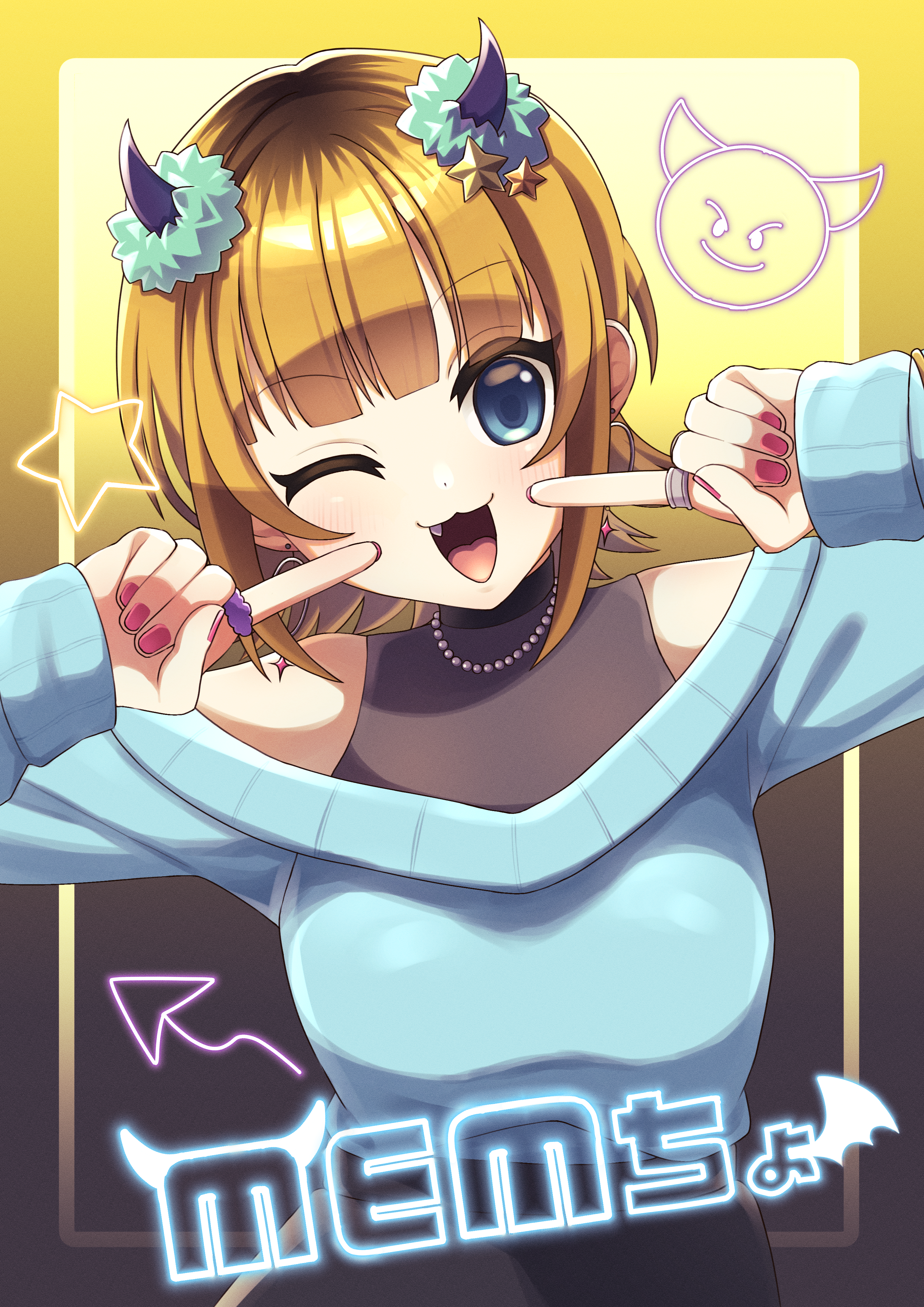 推しの子めむちょアニメ】単品][推しの子] ～favorite series