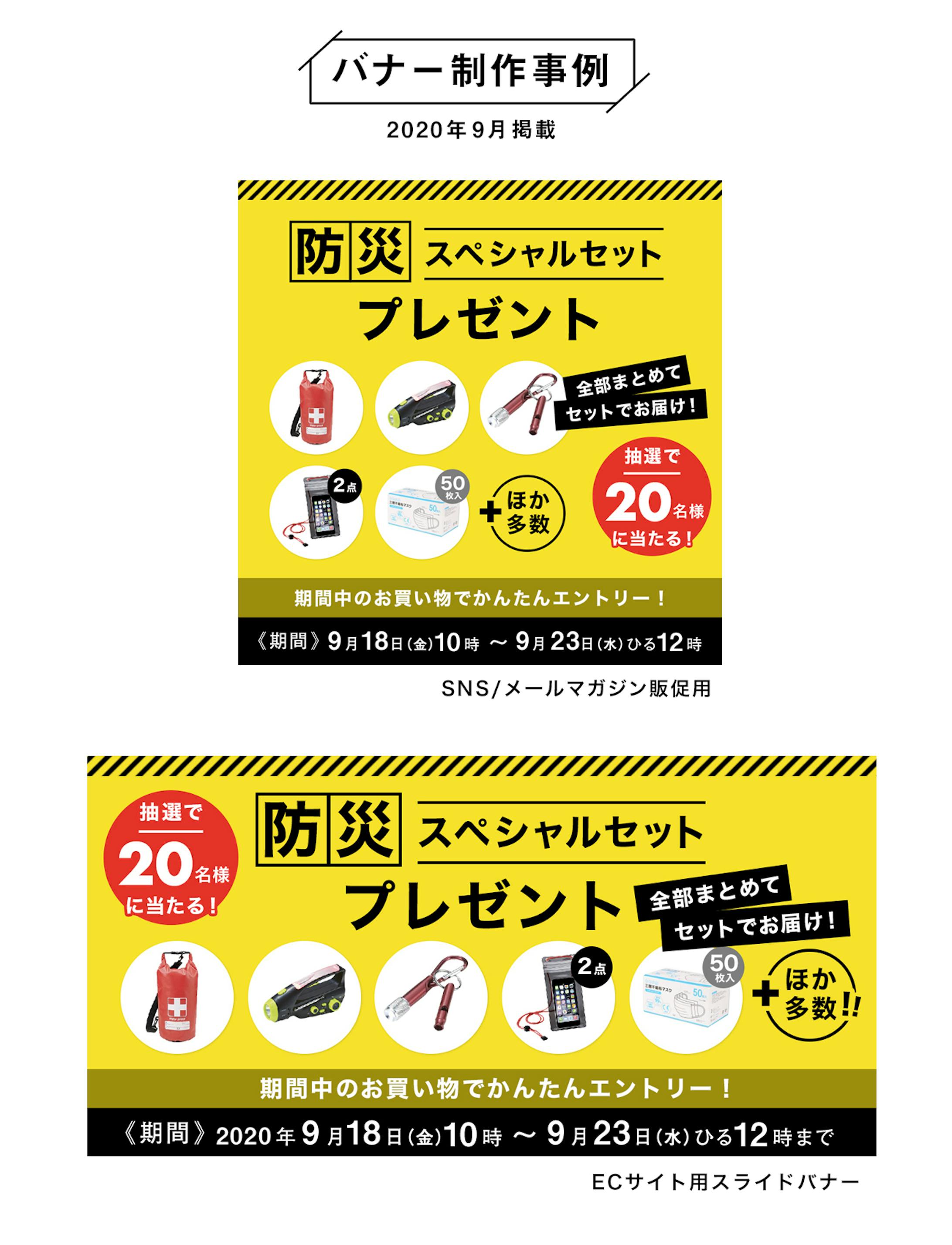 Meprizexzesaum Meprizexzesaum