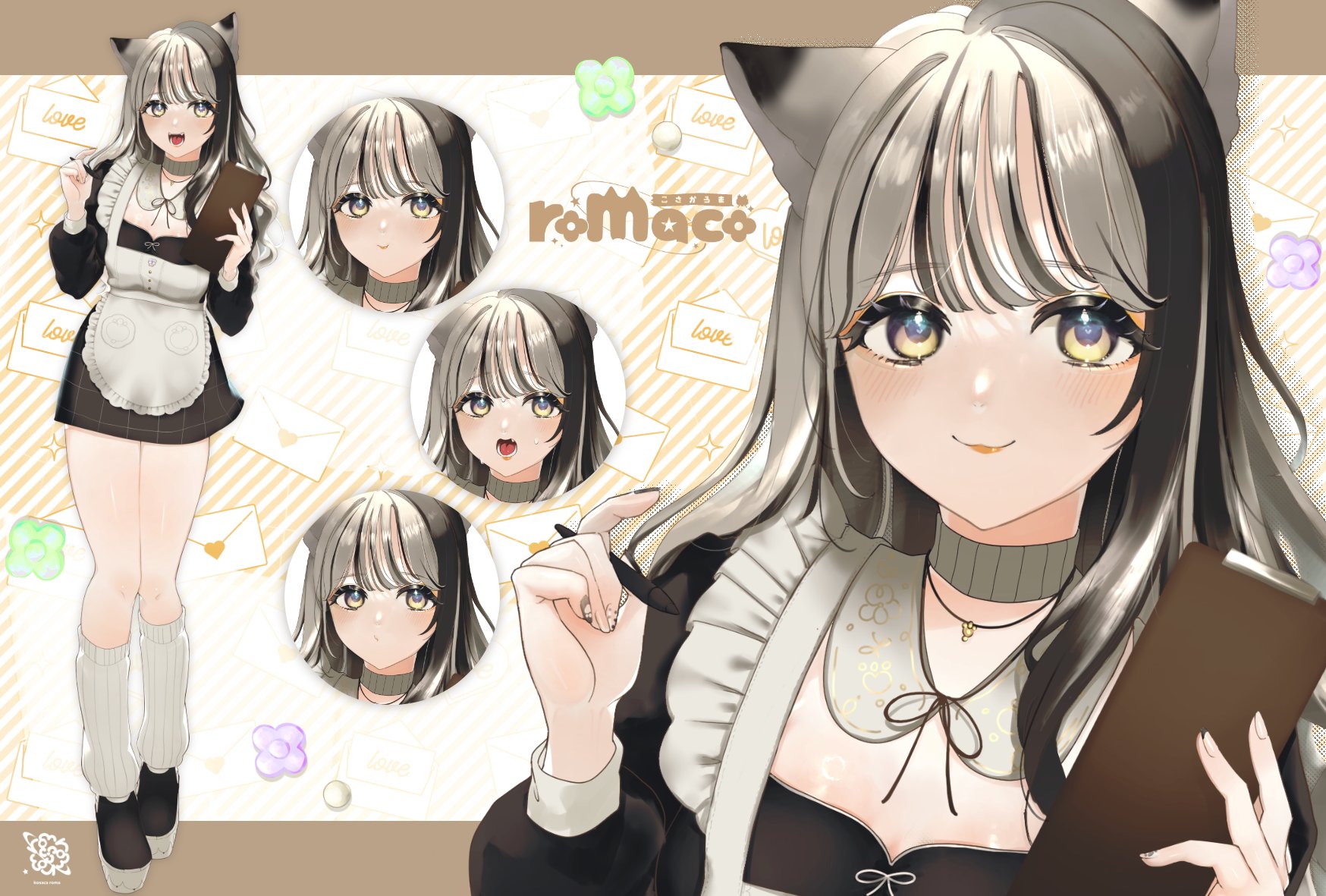 キービジュアル…2023/4/1-1