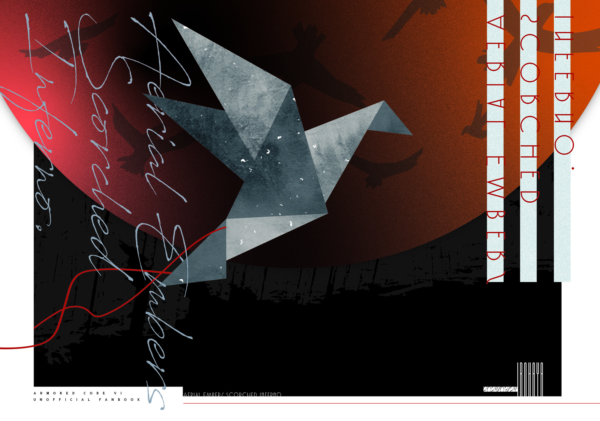 AerialEmbersScorchedInferno［表紙デザイン］-1