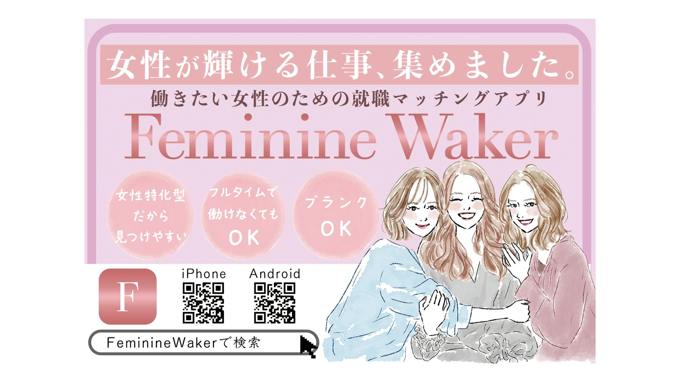 【課題】【ハガキ】自由想定　ダイレクトメッセージ作成-1