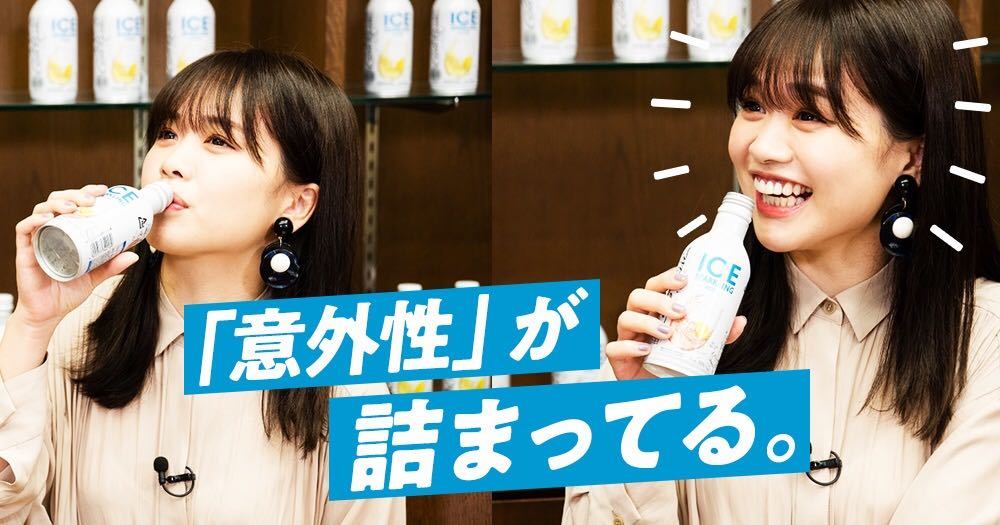コスプレ、ビジネス