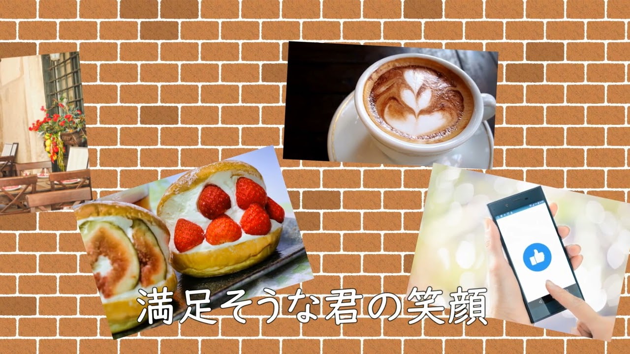 ごめんねは僕から feat.初音ミク