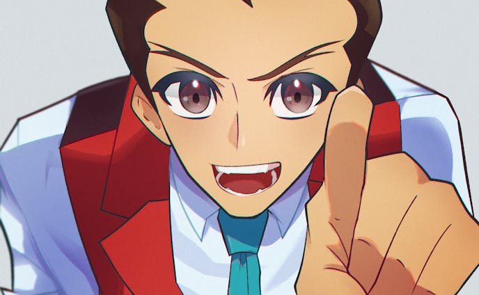 objection!!