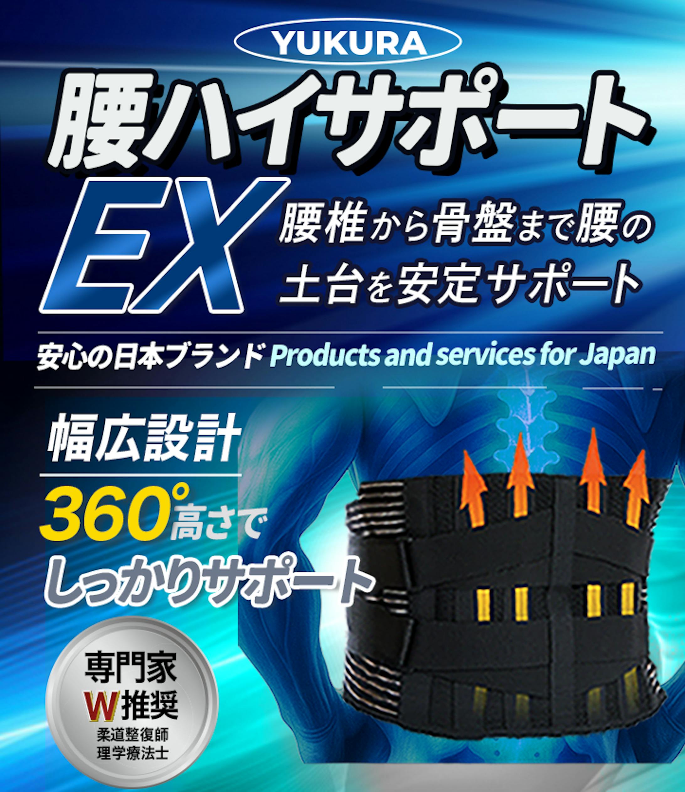 パッケージデザイン-1