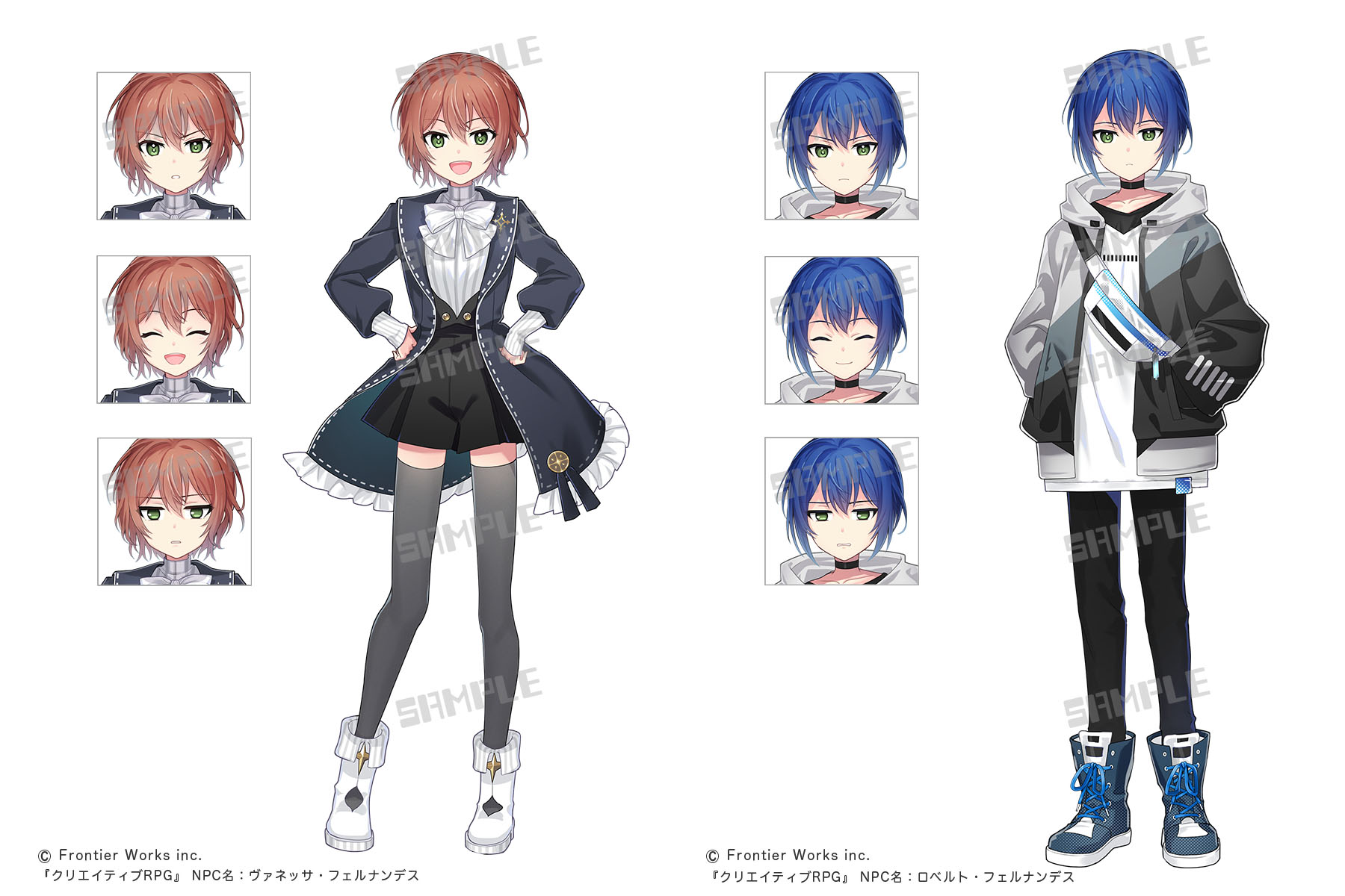【公式】『クリエイティブRPG』クエスト用NPCキャラクターデザイン-1