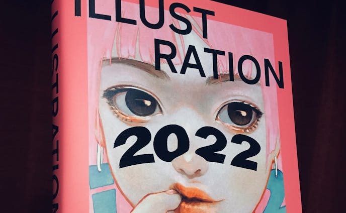 『ILLUSTRATION 2022』掲載